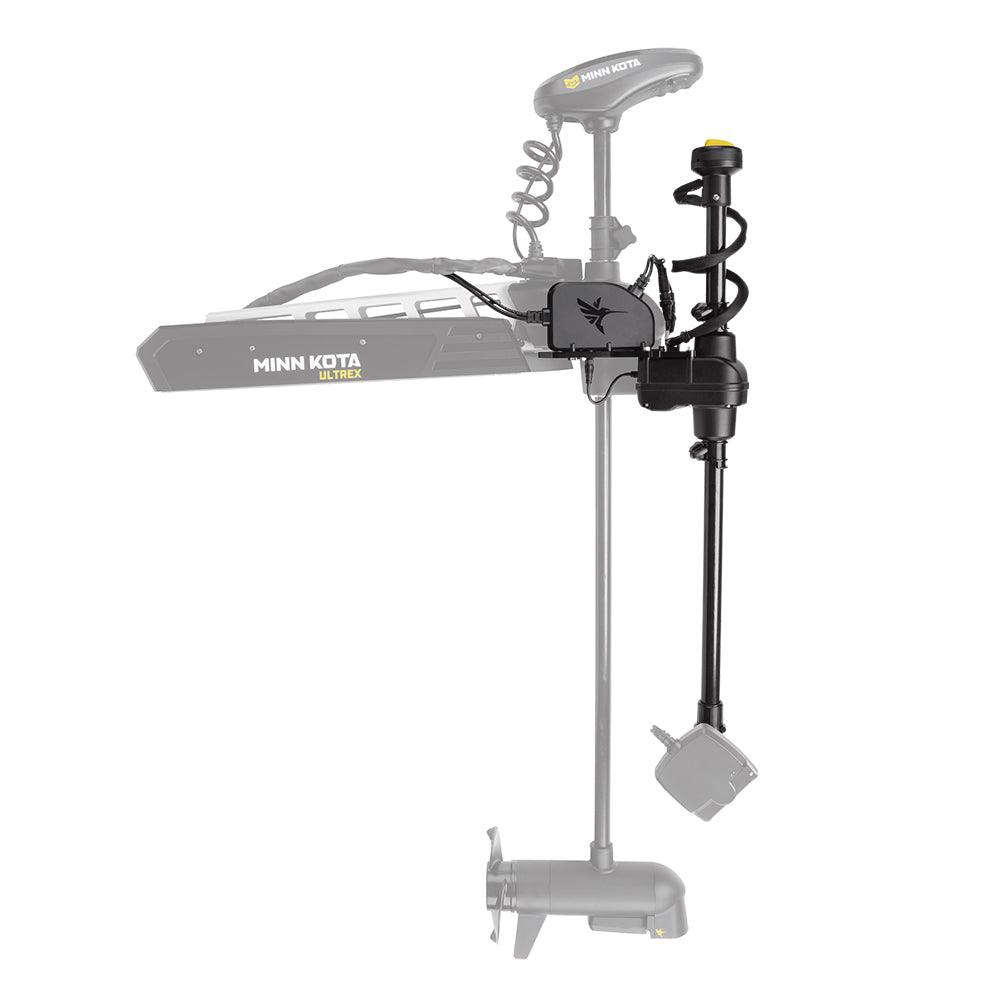 Humminbird MEGA Live TargetLock Adapter Kit - Ultrex 45"- 52" - MEGA Live Transducer Not Included [740210-1] - SONARK MARINE 